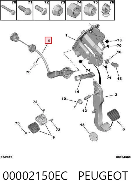 Трос зчеплення 00002150EC Peugeot/Citroen