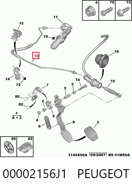 Шланг зчеплення Citroen Berlingo B9