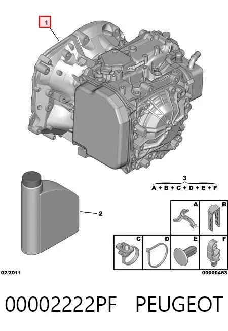АКПП 00002222PF Peugeot/Citroen