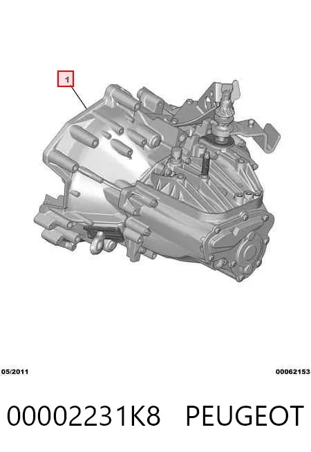 Коробка передач Citroen Jumper 250