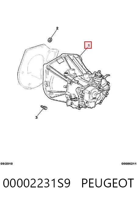 Коробка передач 00002231S9 Peugeot/Citroen