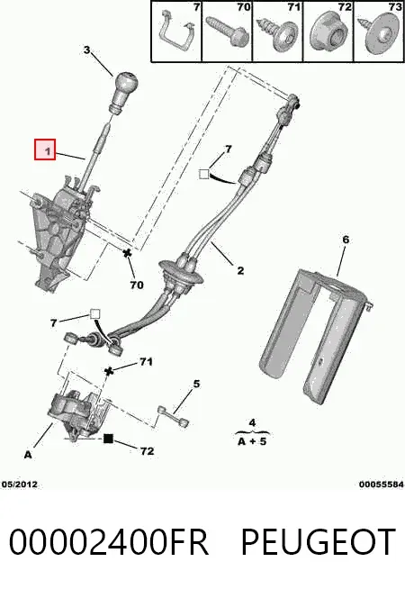 Куліса перемикання передач Citroen Berlingo B9