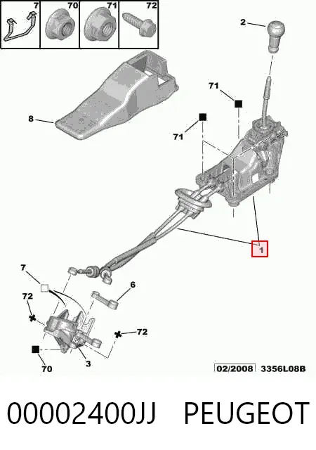Куліса перемикання передач Peugeot 307 3A, 3C