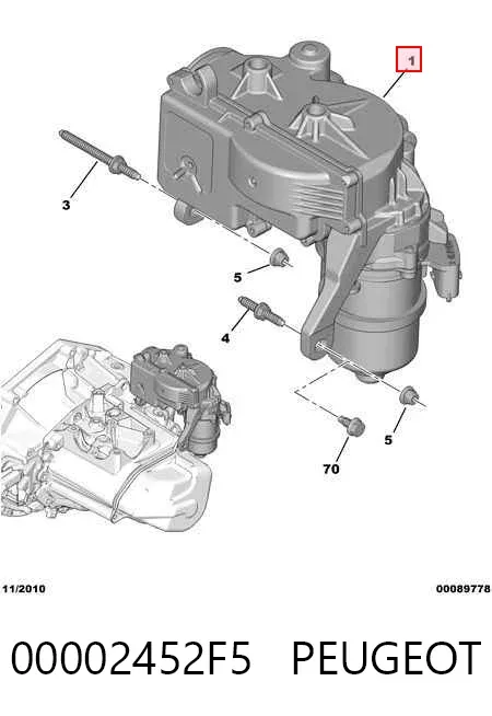 Механізм перемикання передач 00002452F5 Peugeot/Citroen