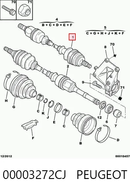 Ліва піввісь 00003272CJ Peugeot/Citroen