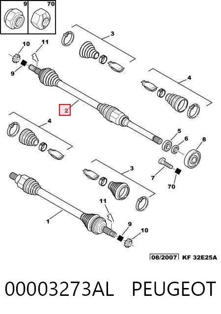 ШРУС зовнішній передній 00003273AL Peugeot/Citroen