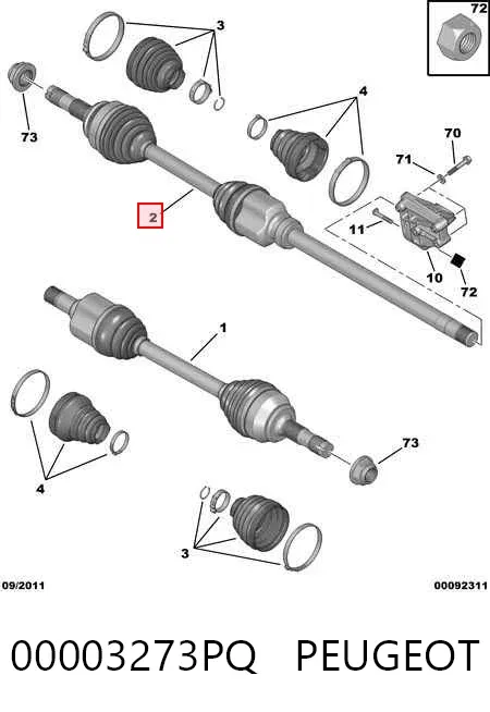 Піввісь права 00003273PQ Peugeot/Citroen