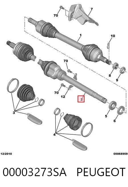 Піввісь права 00003273SA Peugeot/Citroen