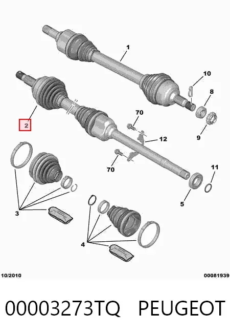Піввісь права 00003273TQ Peugeot/Citroen