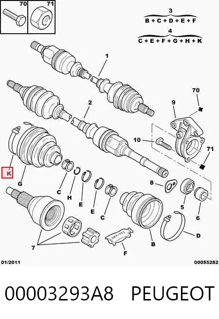 Пильник ШРУСа зовнішній 00003293A8 Peugeot/Citroen