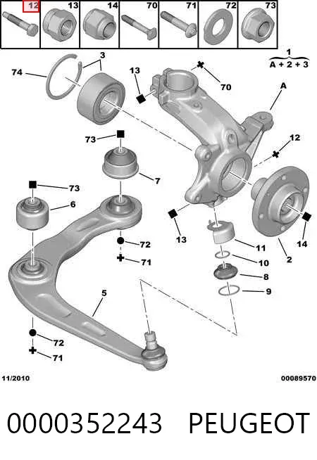 Болт кріплення передньої кульової опори до цапфи 0000352243 Peugeot/Citroen
