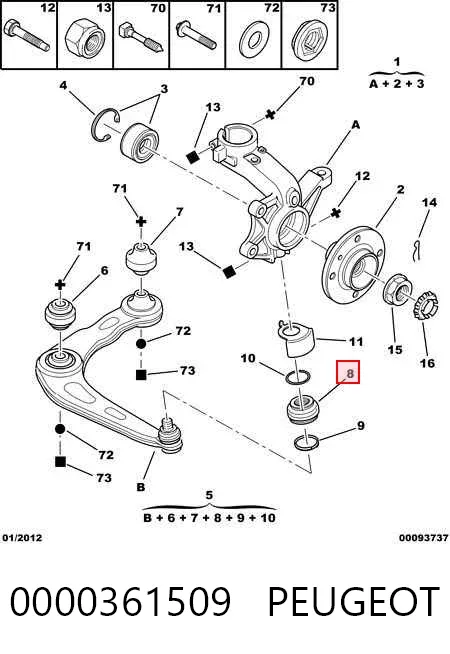 Пильник опори кульової нижній 0000361509 Peugeot/Citroen