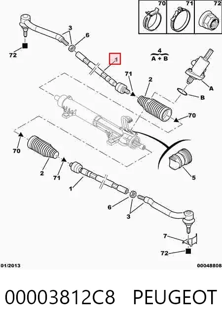 Рульова тяга 00003812C8 Peugeot/Citroen