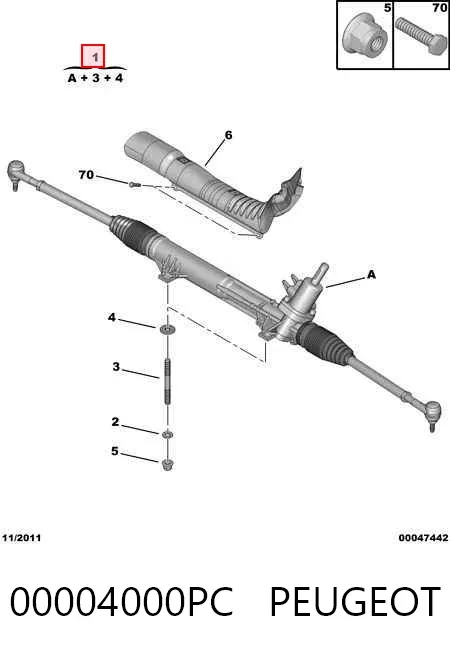 Рульова рейка 00004000PC Peugeot/Citroen