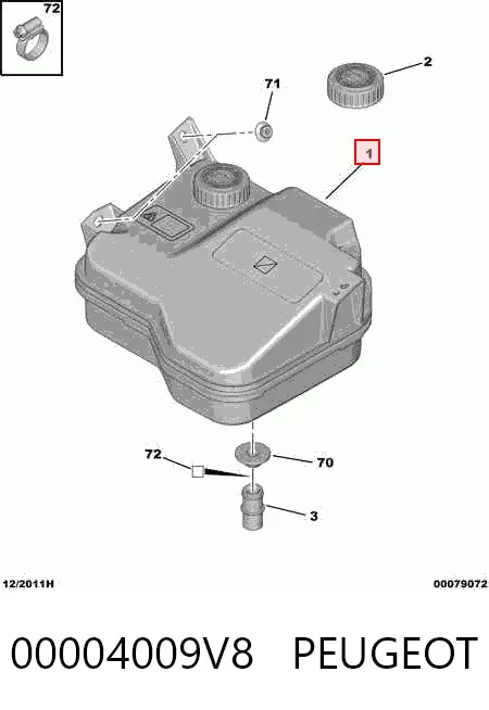 Бачок ГУР Citroen C5  III 