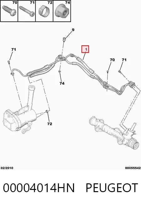 Шланг гідропідсилювача Peugeot 3008 I
