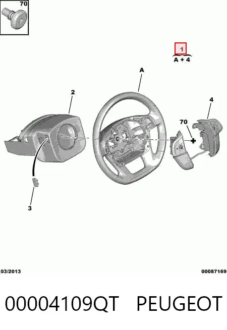 Кермо Citroen C4 II
