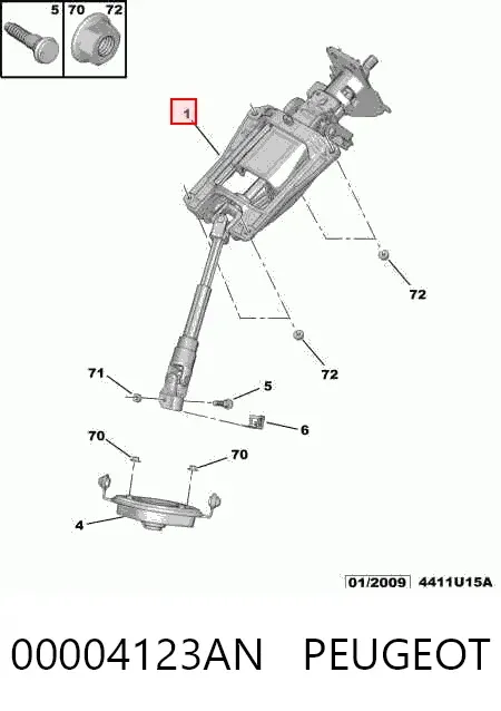 Рульова колонка Citroen C5 III