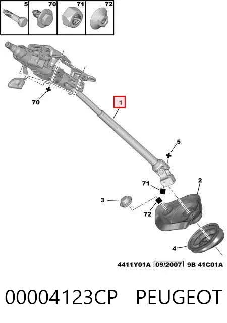 Рульова колонка Citroen Berlingo B9