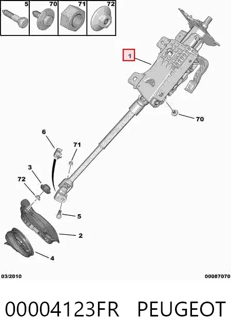 Рульова колонка Citroen C4 GRAND PICASSO I