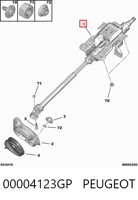 Рульова колонка Citroen C4 II