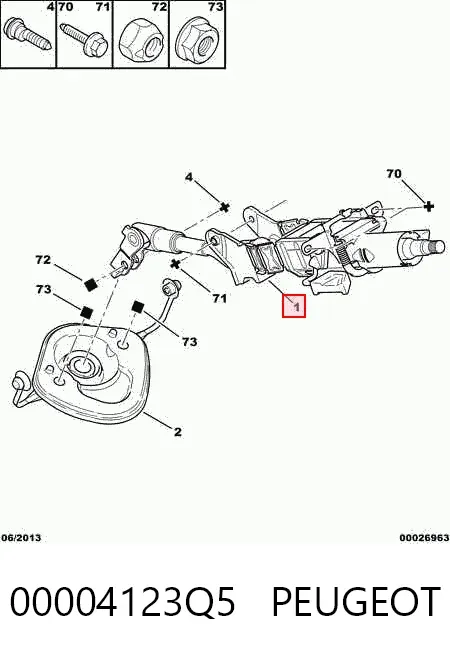 Рульова колонка Citroen C5 I
