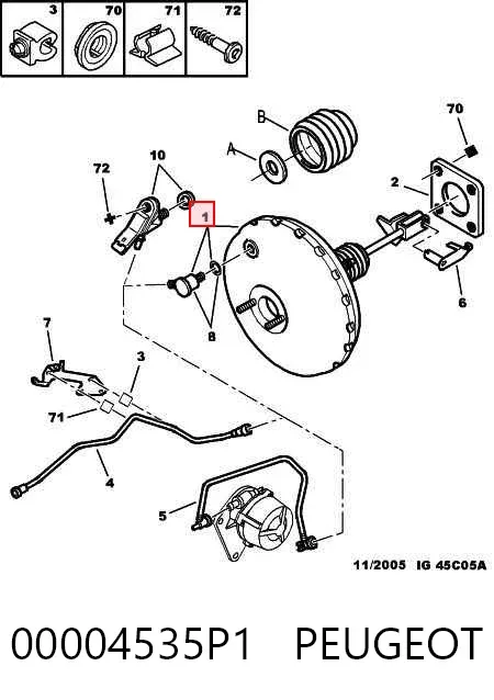 Підсилювач гальм 00004535P1 Peugeot/Citroen