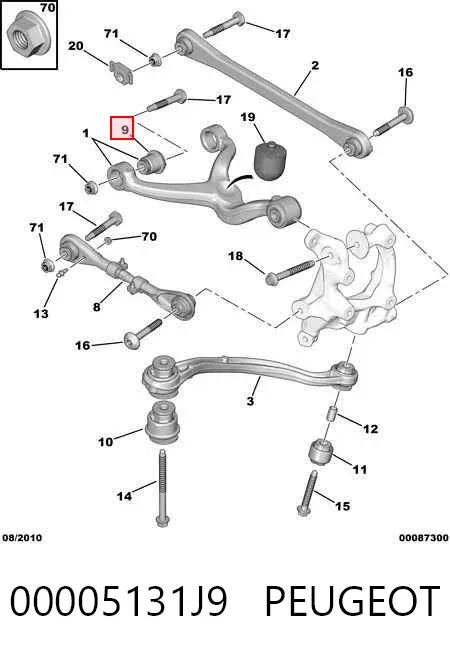 Сайлентблок заднього верхнього важеля 00005131J9 Peugeot/Citroen