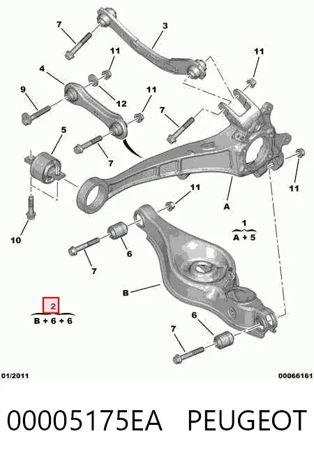 Важіль задньої підвіски нижній, правий 00005175EA Peugeot/Citroen