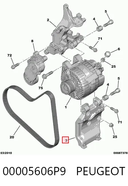 Кронштейн компресора кондиціонера 00005606P9 Peugeot/Citroen
