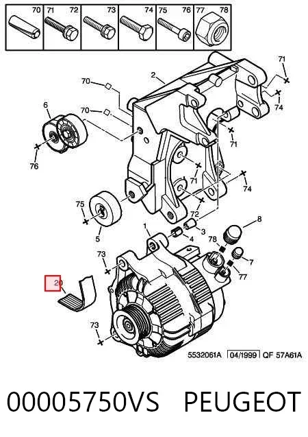 Ремінь генератора 00005750VS Peugeot/Citroen