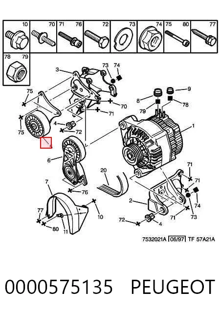 Натягувач приводного ременя 0000575135 Peugeot/Citroen