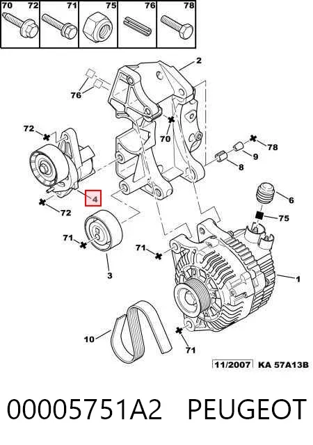Натягувач приводного ременя 00005751A2 Peugeot/Citroen