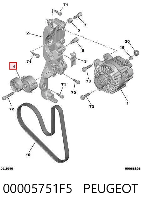Натягувач приводного ременя 00005751F5 Peugeot/Citroen