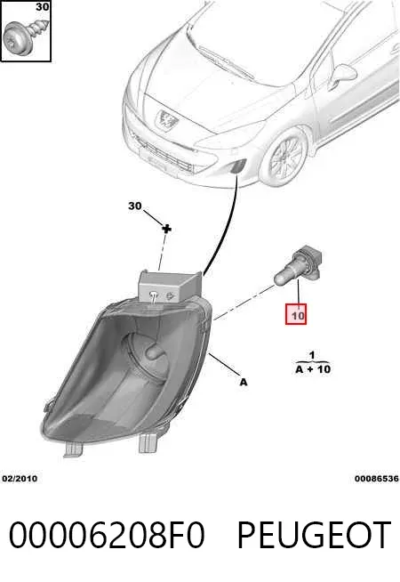 Фара протитуманна, ліва 00006208F0 Peugeot/Citroen