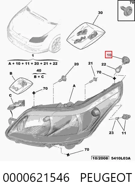 Цоколь лампи в фару 0000621546 Peugeot/Citroen