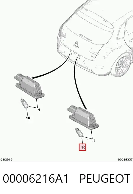 Лампочка плафону освітлення салону/кабіни 00006216A1 Peugeot/Citroen