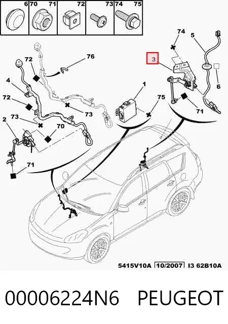 Датчик рівня положення кузова, задній 00006224N6 Peugeot/Citroen
