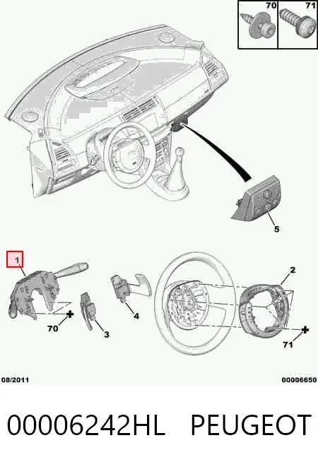 Підрульовий перемикач Citroen C4 PICASSO I