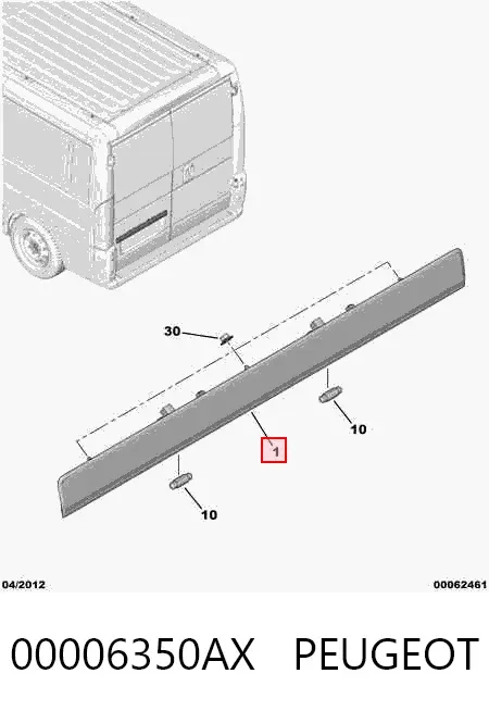 Ліхтар підсвічування заднього номерного знака 00006350AX Peugeot/Citroen