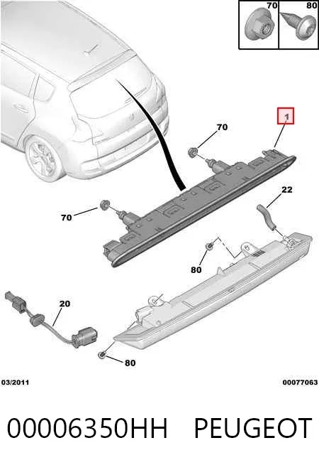 Задній стоп 00006350HH Peugeot/Citroen
