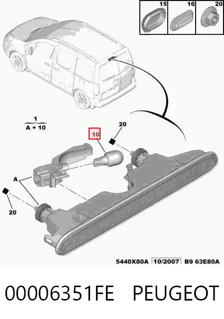 Задній стоп Citroen Berlingo B9