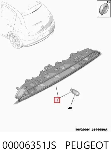 Задній стоп Citroen C3 II