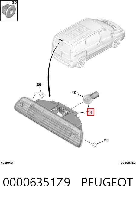 Задній стоп Citroen Jumpy II