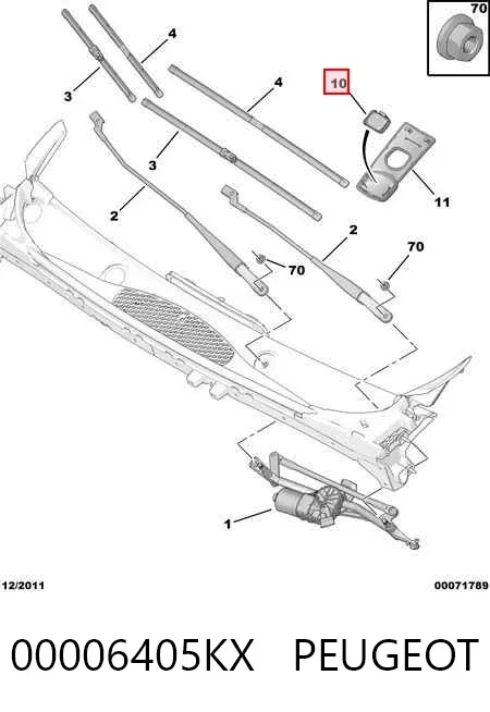 Датчик дощу Citroen Berlingo B9