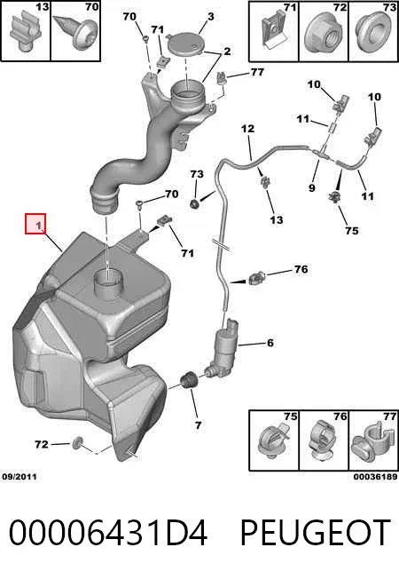 Бачок омивача 00006431D4 Peugeot/Citroen