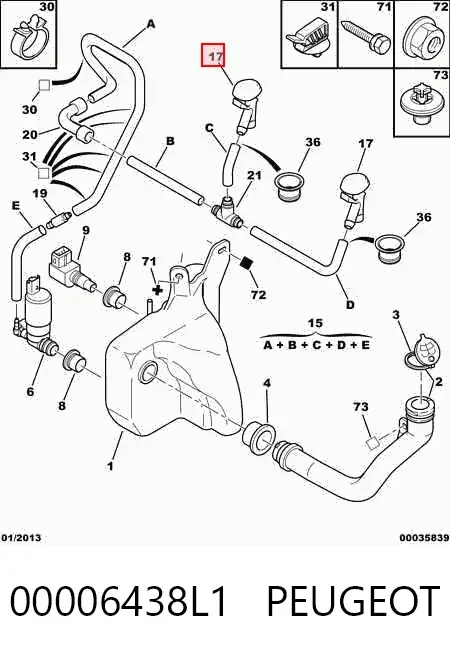 Форсунка омивача 00006438L1 Peugeot/Citroen