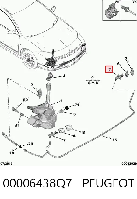  00006438Q7 Peugeot/Citroen