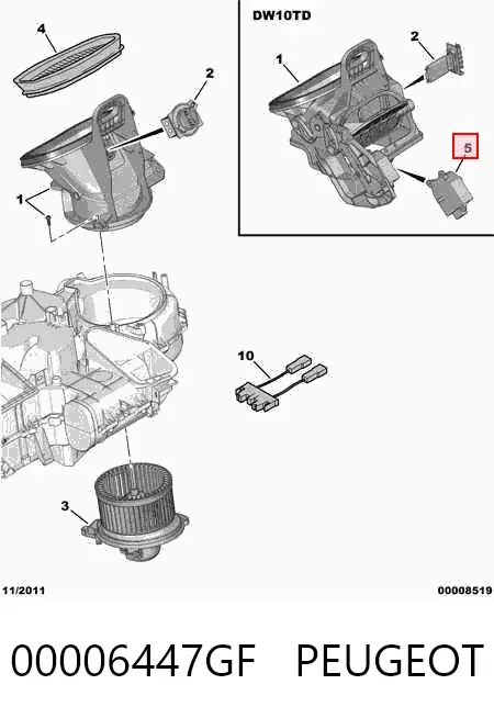 Привід заслінки печі Citroen Berlingo M