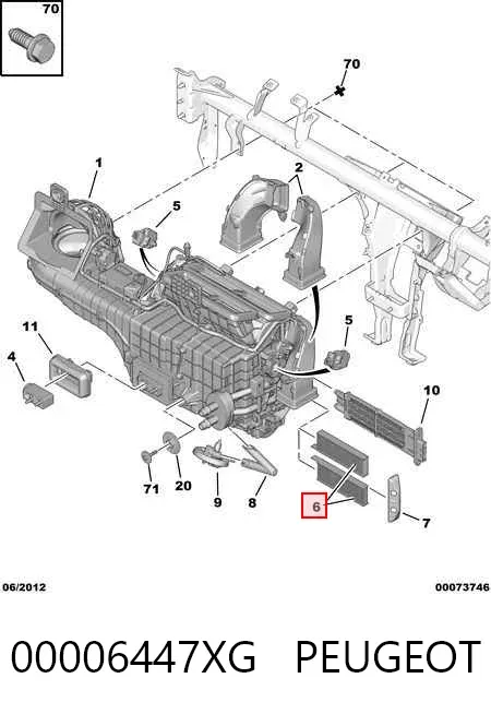 Фільтр салону 00006447XG Peugeot/Citroen